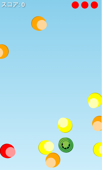 果物スマッシュ