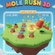 3Dモグラ叩きラッシュ