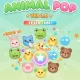 アニマルポップ