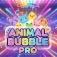 アニマルバブル