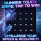 ナンバータッチゲーム