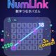 ナムリンク